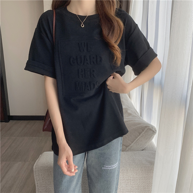 2023 New Summer plus Size Casual Top Women's Korean-Style Half-Sleeved Loose Concave-Convex Letter Underwear Blouse Short-Sleeved T-shirt