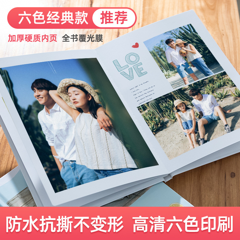 06ym相册本纪念册照片书diy手工制作打印成册来图洗做成情侣礼物 图片