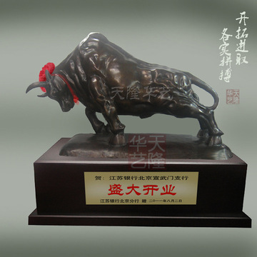铜牛 大型铜牛摆件 开业庆典乔迁上市等大型礼品摆件 送货到门