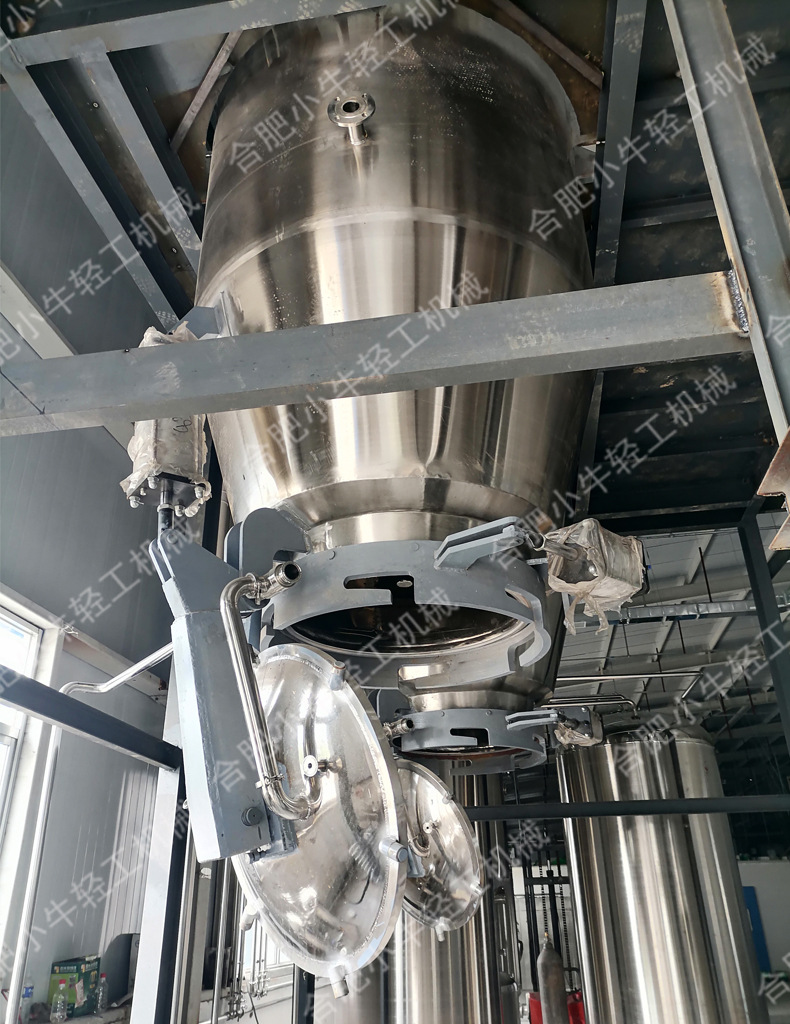 中药提取设备 植物中草药茶叶静态动态提取浓缩机组 多功能提取罐