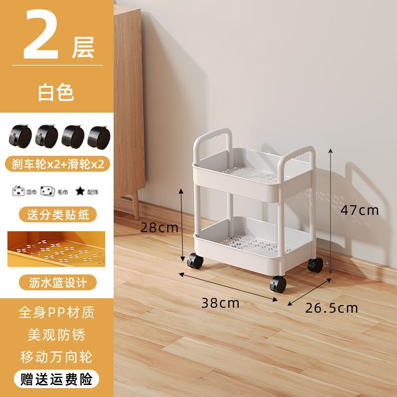 Household Shelf Floor Multi-Layer Trolley Bedroom Baby Removable Snack Kitchen Storage Rack Wholesale