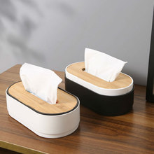 创意升降式木盖纸巾盒家用浮盖楠竹抽纸盒客厅茶几用桌面纸巾盒