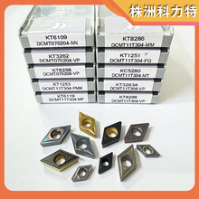 数控刀片合金菱形工业刀具内孔批发刀粒钢件不锈钢工具镗孔刀车刀