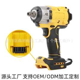 德伟款无刷电动扳手锂电充电式多功能冲击扳手跨境无绳电动工具