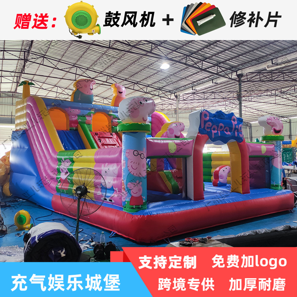 室外充气城堡儿童攀岩大型广场摆摊蹦床滑滑梯游乐园设备气模厂家