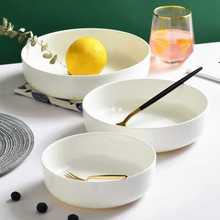 白瓷盘子家用装菜深盘子深口碟子纯白骨瓷菜碗菜盘汤盘餐厅深底盘