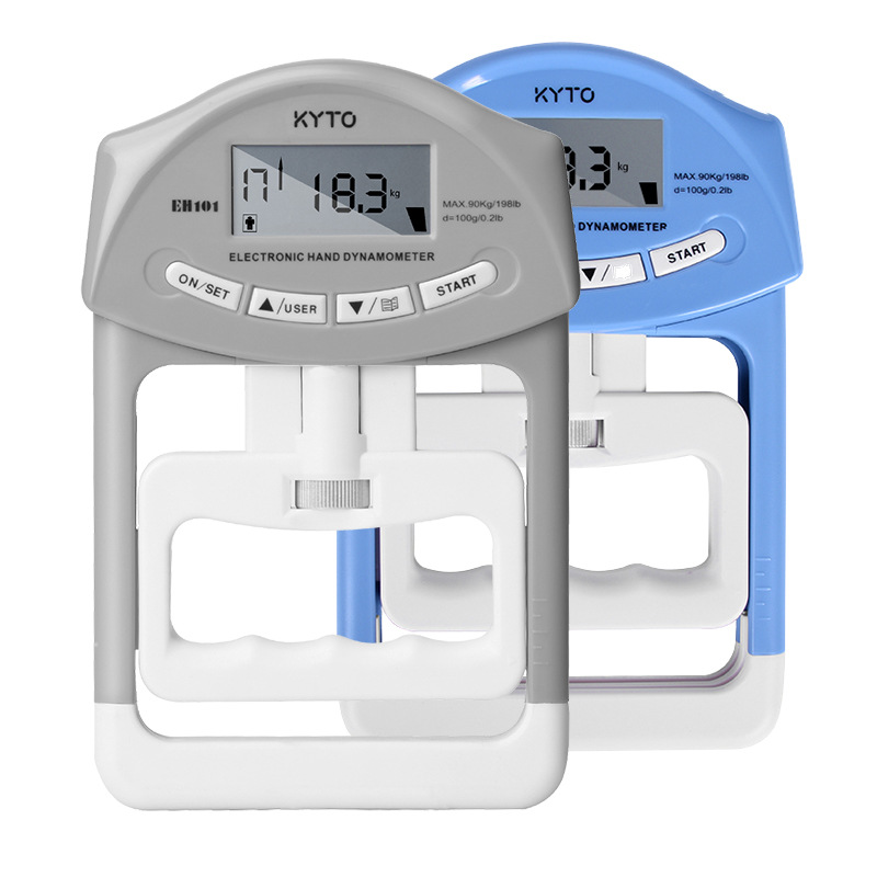 可调电子握力表计健身测力学生训练中考专用男女专业测试仪握力器