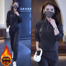 加绒加厚运动服套装女士秋冬新款时尚韩版洋气减龄卫衣卫裤两件套