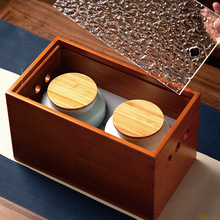 竹木收纳盒茶叶蜂蜜罐高档礼品空盒桌面手串饰品抽拉盖木盒整理盒