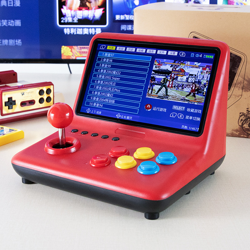 9寸ips大屏2024新款小型街机台式双人摇杆式游戏机gba小游戏机a12