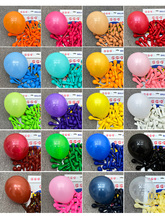 5寸马卡龙气球加厚圆形地爆球中球填充小球生日派对装饰场景布置