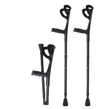 Amazon Folding crutch跨境销售肘拐手臂式拐杖骨折拐扙折叠拐杖