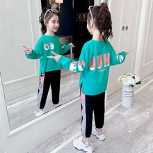 童装女童春装套装2024新款韩版儿童运动洋气时髦春秋季两件套