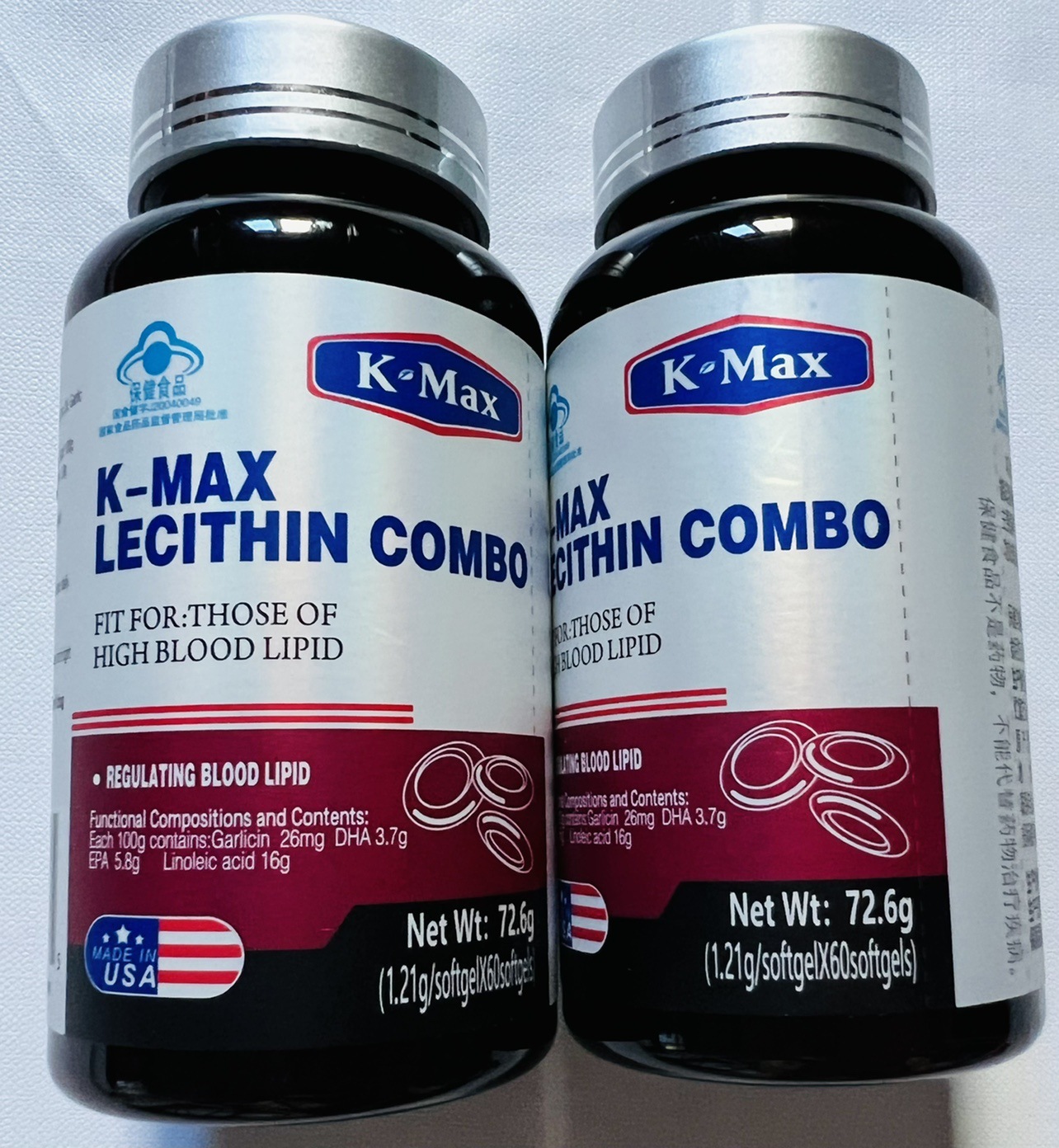 康麦斯鱼油鳞脂软胶囊 康麦斯系列 两瓶起 联系客服