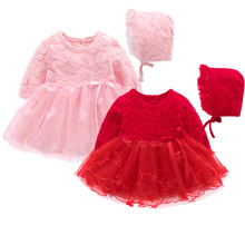 新生儿衣服女宝宝春秋公主裙红色新年裙蕾丝纱裙满月婴幼儿礼服裙