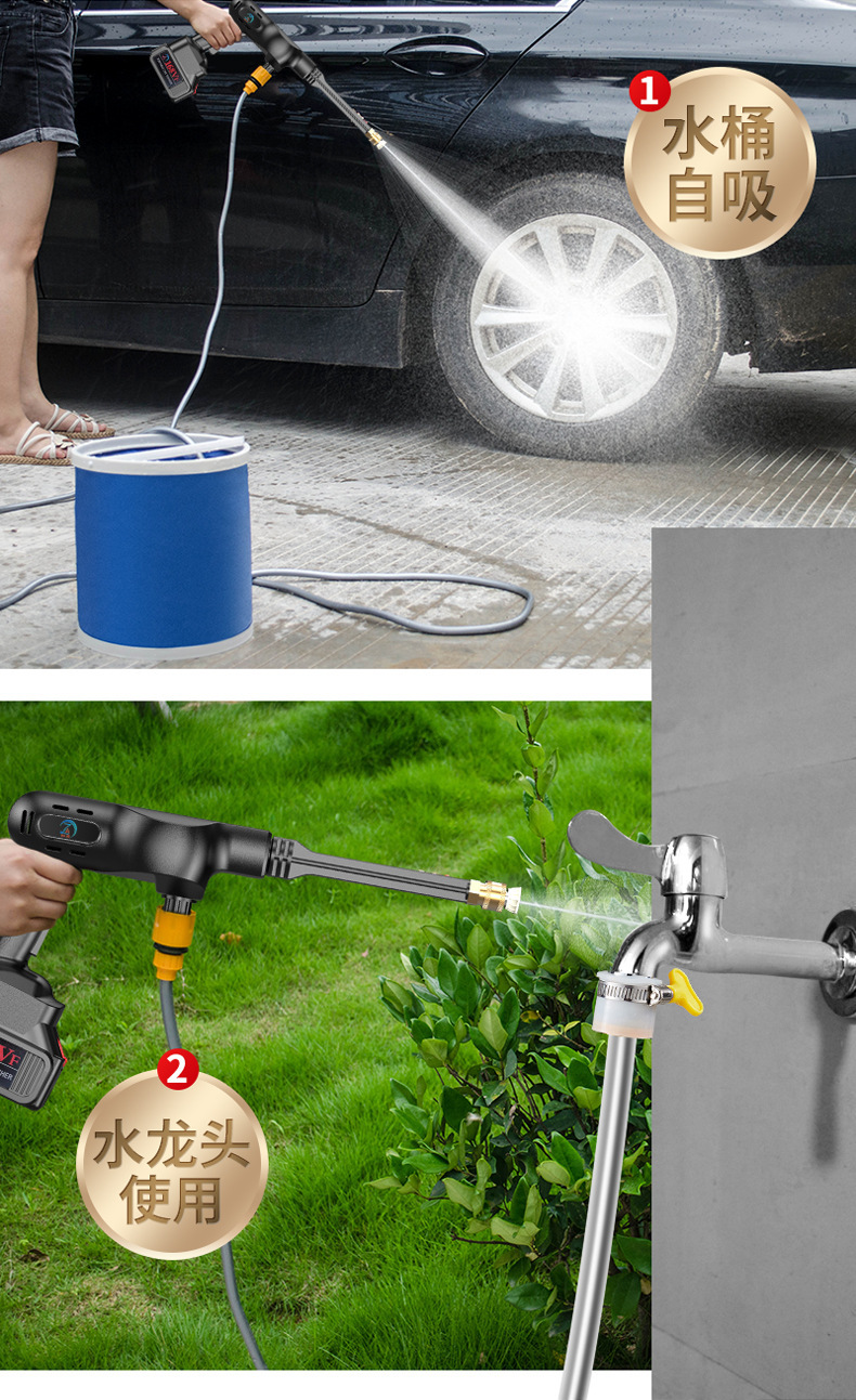 新款果园园林打药洗车机家用锂电池无线电动高压洗车水枪套装批发