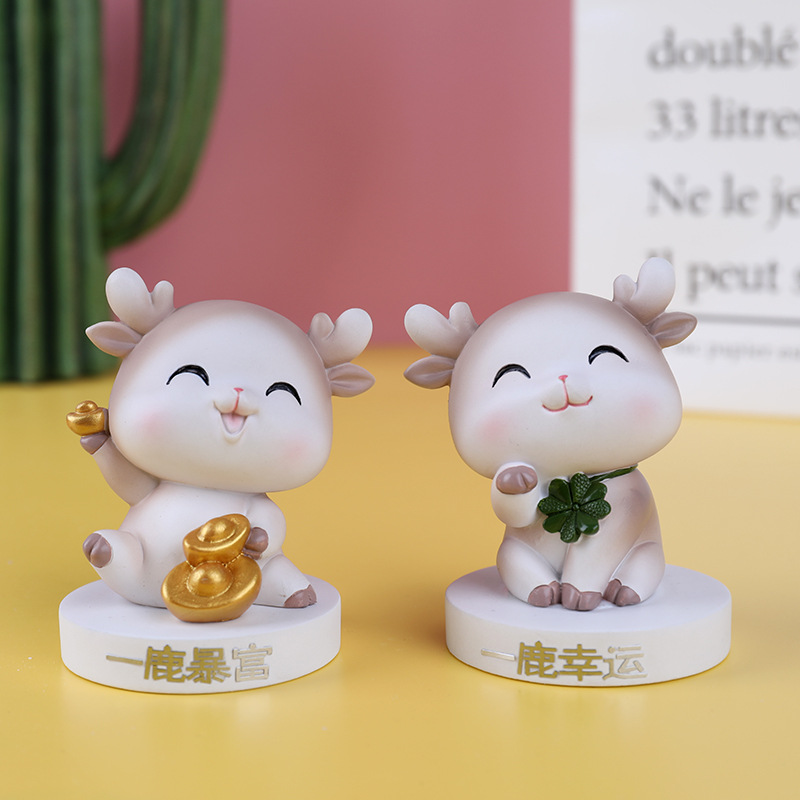 树脂一鹿有你车内中控装饰女车载可爱卡通萌鹿汽车摆件一鹿幸运