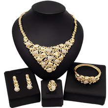 欧美时尚镀金镶钻锆石项链耳环手镯戒指首饰套装锌合金饰品四件套
