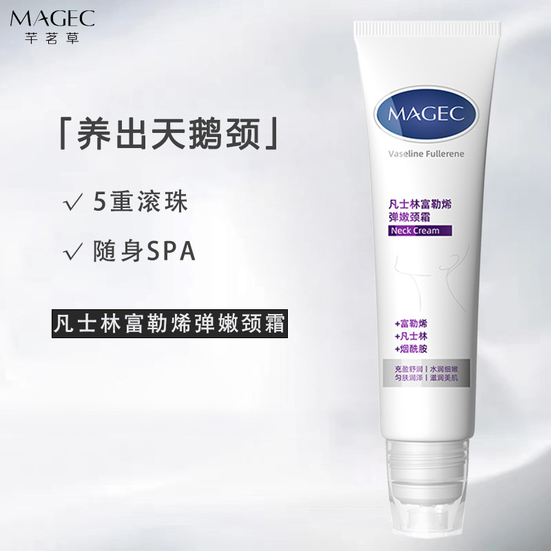 安装打孔简约磁扣绑带