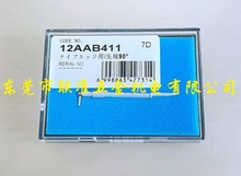 日本三丰表面粗糙度仪专用测针12AAB411