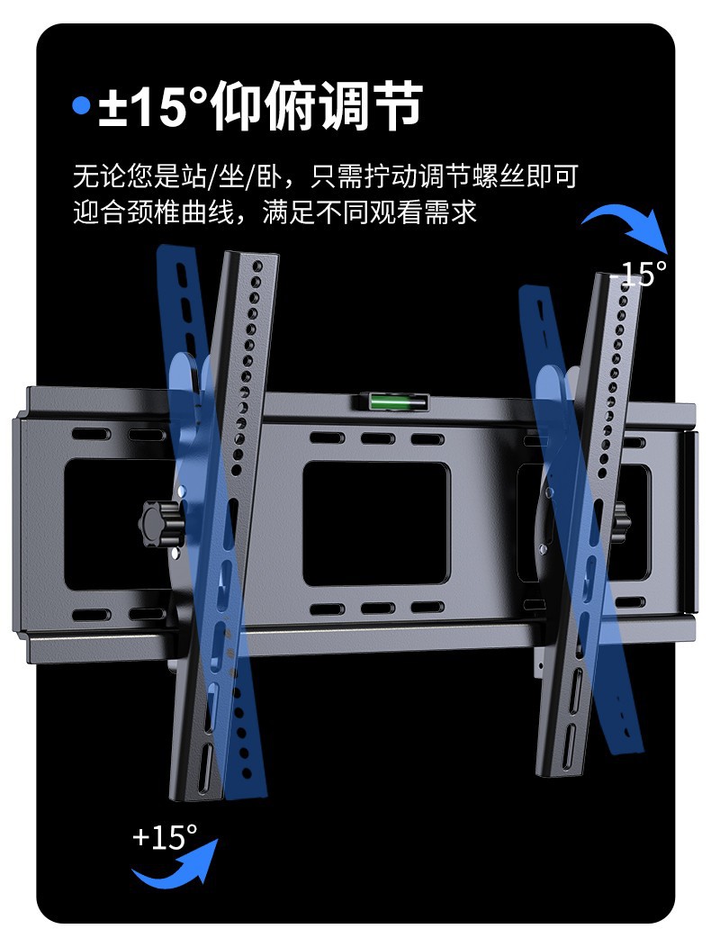 可调电视挂架壁挂支架 适用于小米创维索尼华为电视机