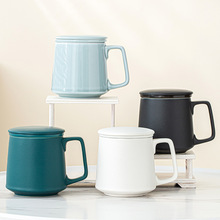 几何茶杯陶瓷泡茶杯带盖办公室过滤水杯家用茶水分离杯子支持定制