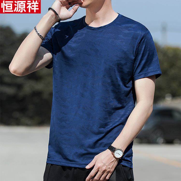 男士空调衫针织-男士空调衫针织厂家,品牌,图片,热帖-阿里巴巴