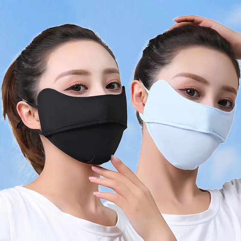 High-Grade Sunscreen Mask Female UV Protection Cover Full Face Summer Thin Gradient Color Ice Silk Face Mask Blush Mask