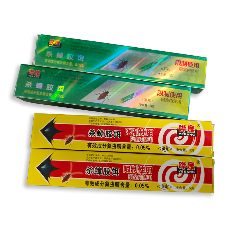 杀蟑胶饵氟虫腈0.05%蟑螂药家庭酒店消杀灭蟑螂一锅端-阿里巴巴