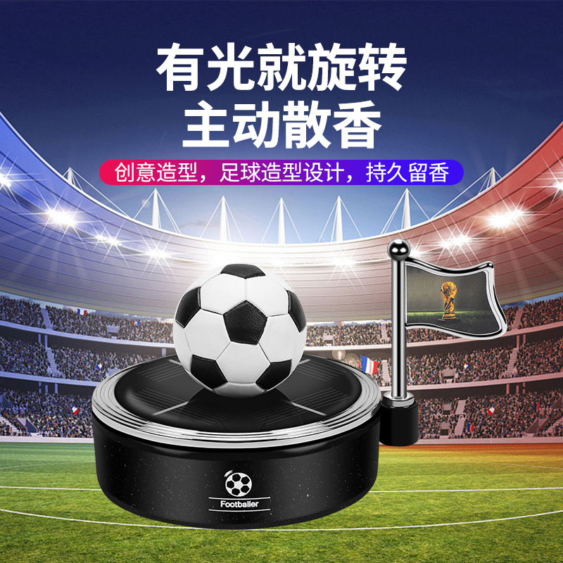 Cross-Border Hot Sale Car Solar Rotating Football Aromatherapy Fans around World Cup Decoration Car Perfume Gift