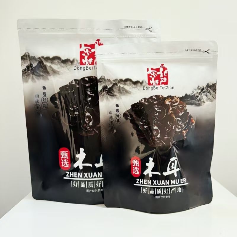 东北特产木耳自封包装袋 黑木耳蘑菇东北山珍拉链食品级塑料袋