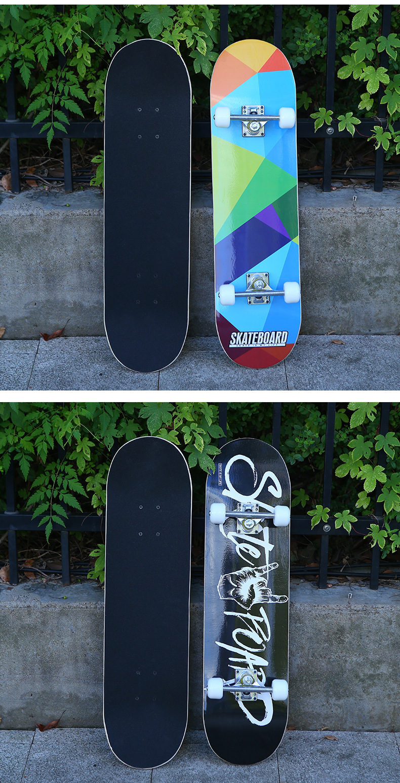 男女宽面枫木滑板铝合金儿童代步短板青少年初学者双翘板现货批发