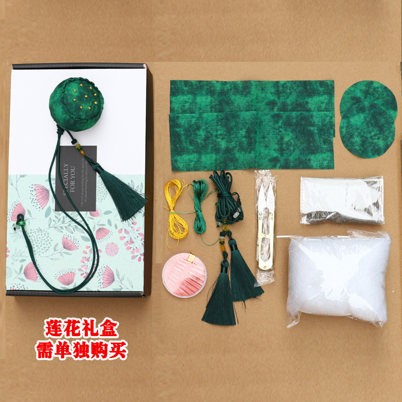 New Dragon Boat Festival Sachet Perfume Bag Bag Argy Wormwood Lotus Seedpod Pouch DIY Handmade Embroidery Material Package Car Pendant