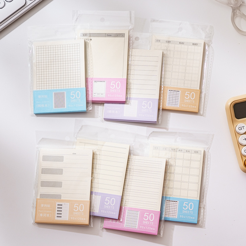 错题便利贴便签纸自粘小学生专用订正贴课堂笔记修改贴改错贴纸