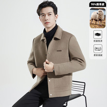 Lin双面羊毛呢子大衣男短款秋冬季新款休闲加厚翻领羊毛夹克外套