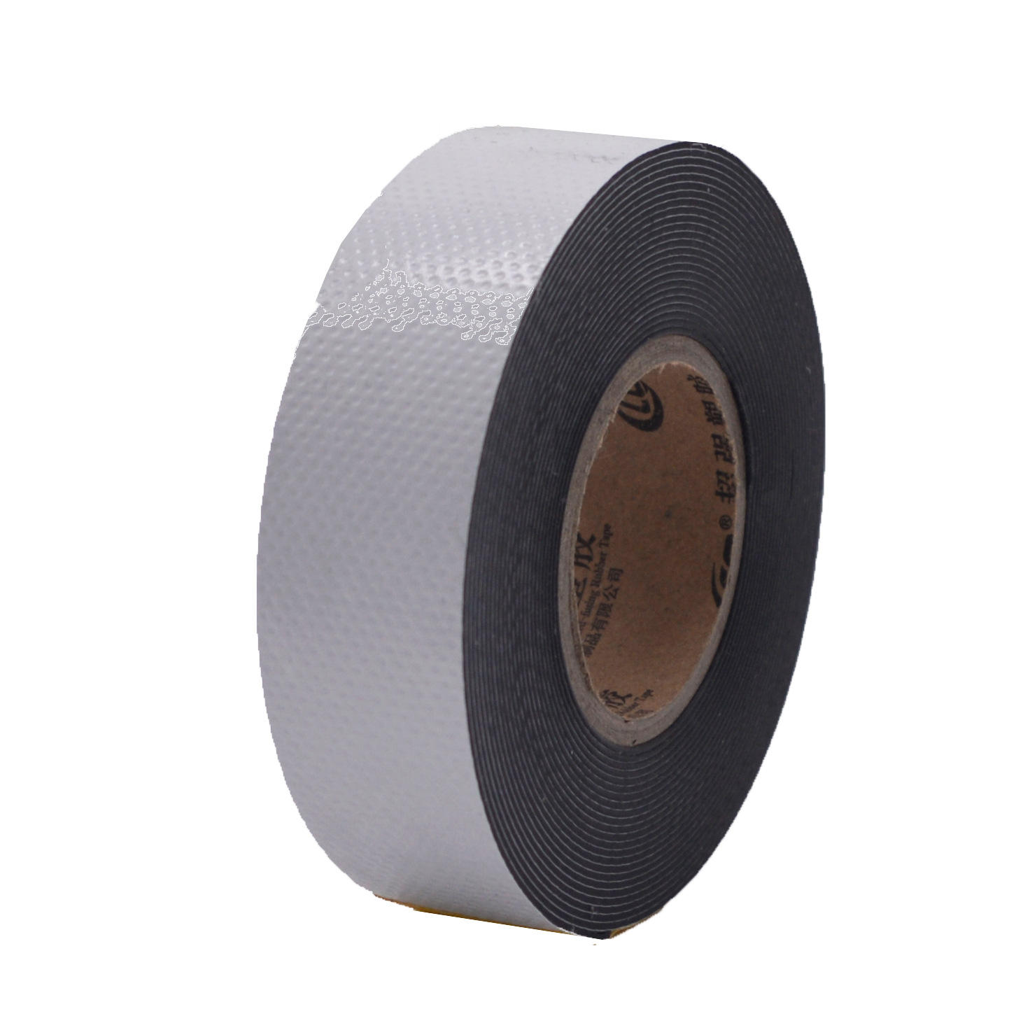 万兽王j-20高压橡胶自粘带 尺寸可选择自粘带   电工防水胶带