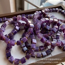 天然紫龙晶方糖 形状饱满 DIY配件随意搭配  紫龙晶厂家直销批发