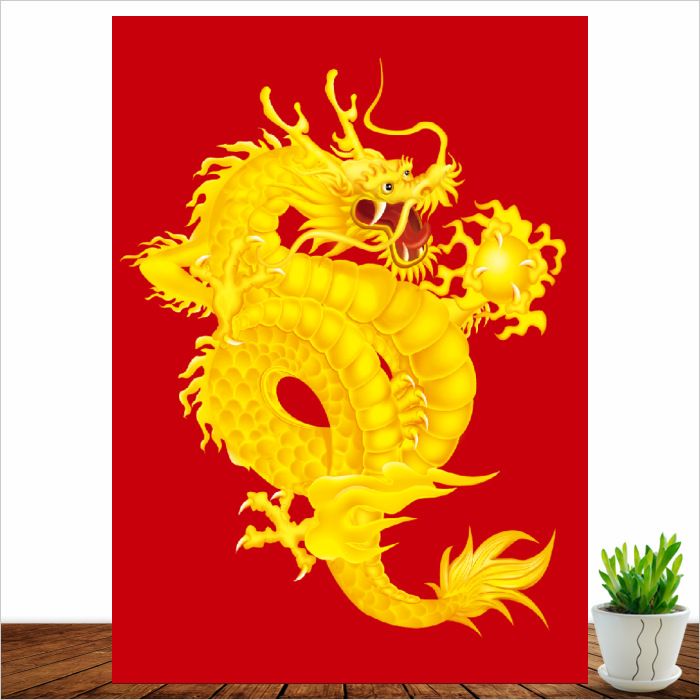 龙画金龙图墙贴画吉祥镇宅风水画装饰画龙生肖龙玄关壁画贴画