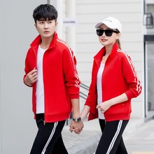 春秋季情侣款运动套装韩版时尚男女跑步休闲运动服两件套可LOGO