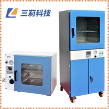 DZF-6050真空干燥箱 实验室负压烘箱 90升 210升立式真空干燥箱
