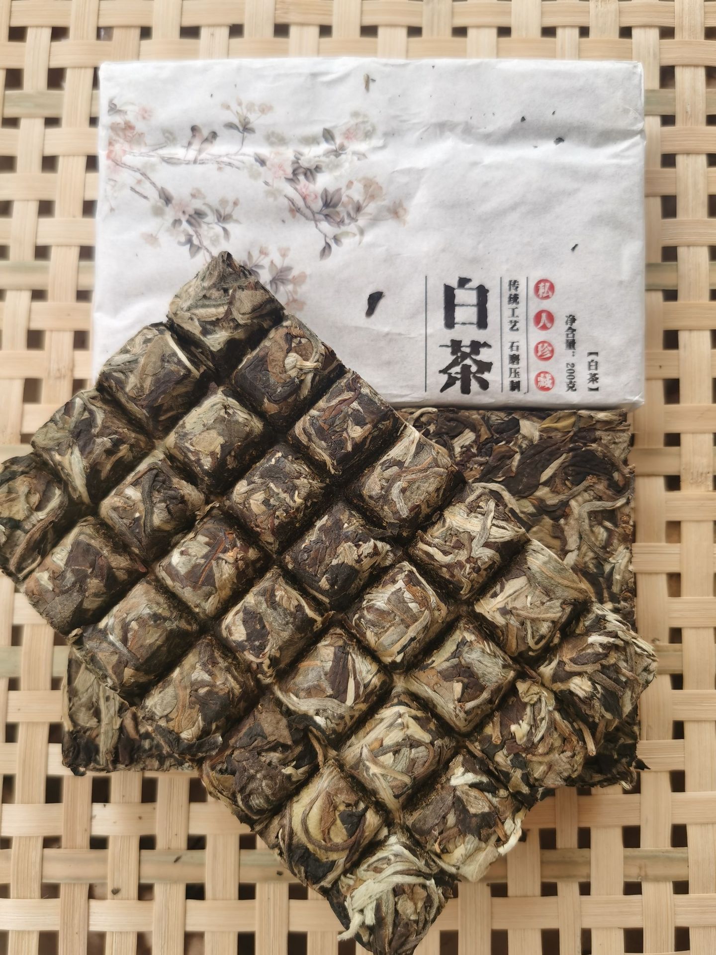 云南普洱茶生茶 大雪山春茶砖 200克一饼老白茶 白茶砖