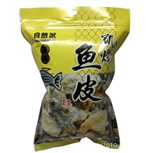 批发供应香港自然派炭烧鱼皮（原味）60克 24包一箱 休闲零食