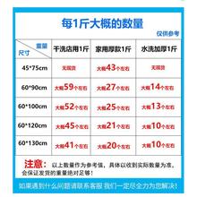 套衣服的防尘袋衣罩家用一次性大衣物塑料透明挂袋乾洗店士通贸易