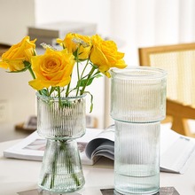 创意简约水培玻璃花瓶网红锥筒鲜花百合玫瑰插花瓶餐桌客厅装饰