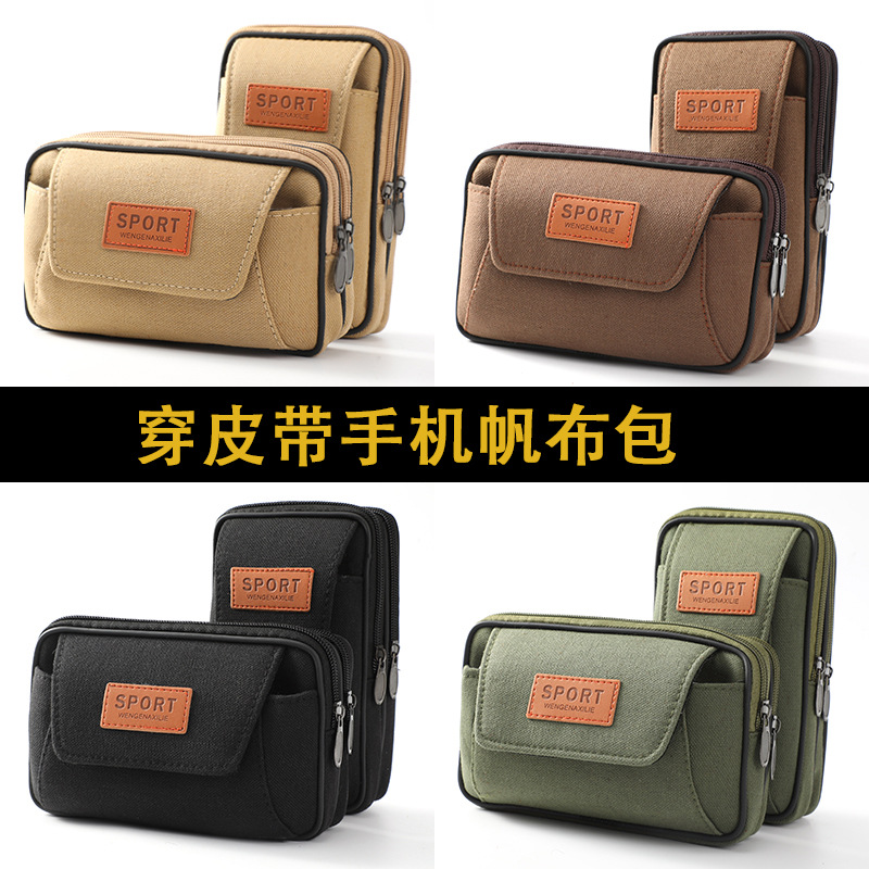 Waist Bag Canvas Mobile Phone Bag Wholesale Pannier Bag Belt Cell Phone Case Mini Waist Hanging Construction Site Multi-Functional Waist Bag Men