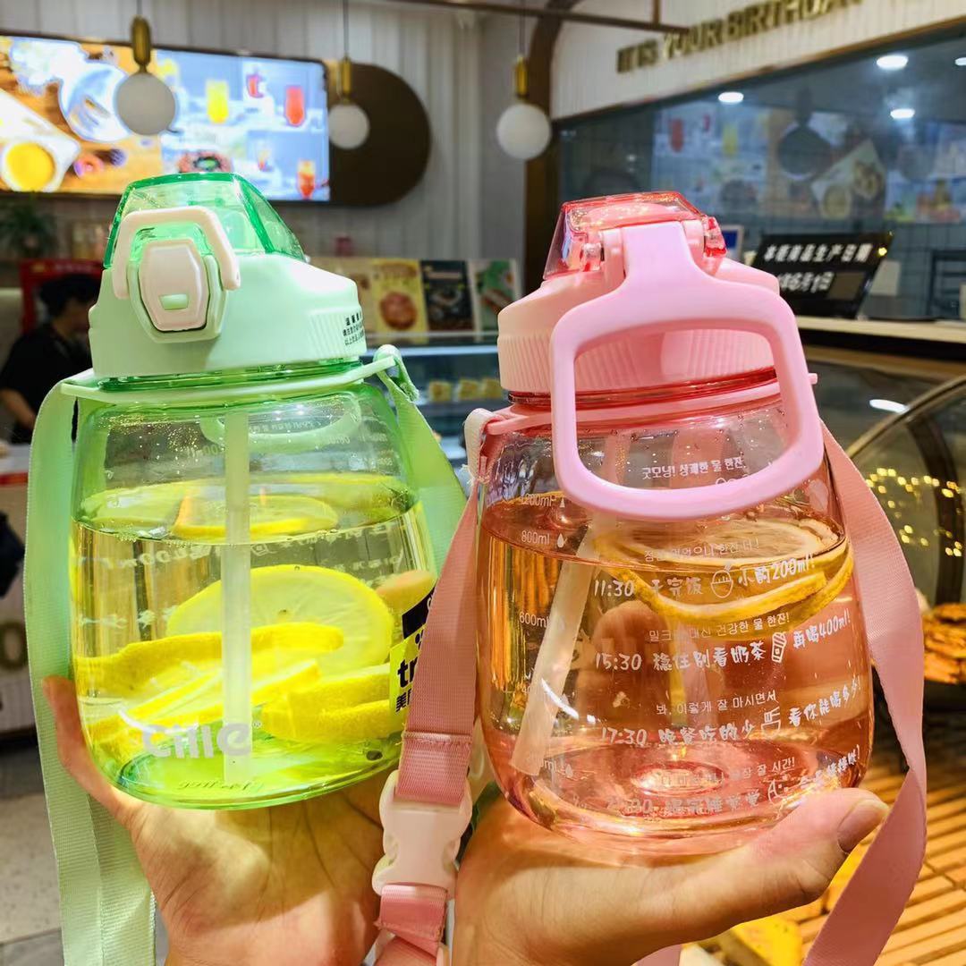 希乐大肚水杯大容量塑料吸管杯网红便携夏季杯子带刻度水壶1200ml