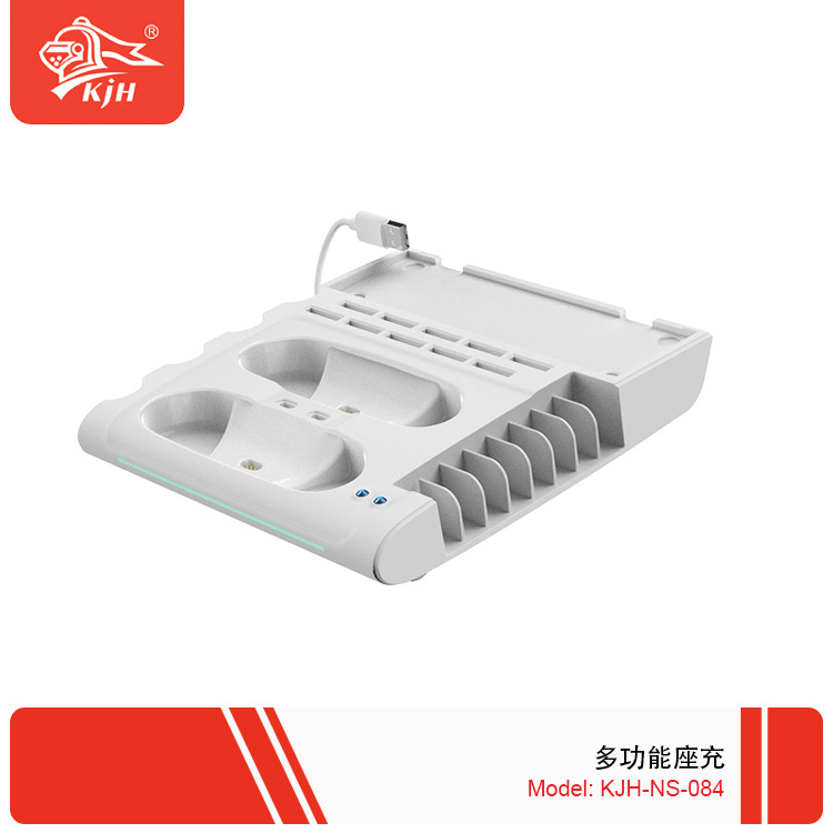 Switchcholed Left and Right Handle Charging Base + Game Card Storage Rack Touch Handle Double-Seat Charger in Stock