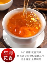 【共2斤】景迈山普洱生茶散茶散装云南茶叶2023年新春茶古树乔木