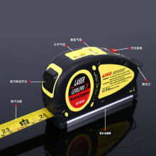 水平尺高精度多功能激光红外线 水平仪打线器十字线卷尺平投线仪