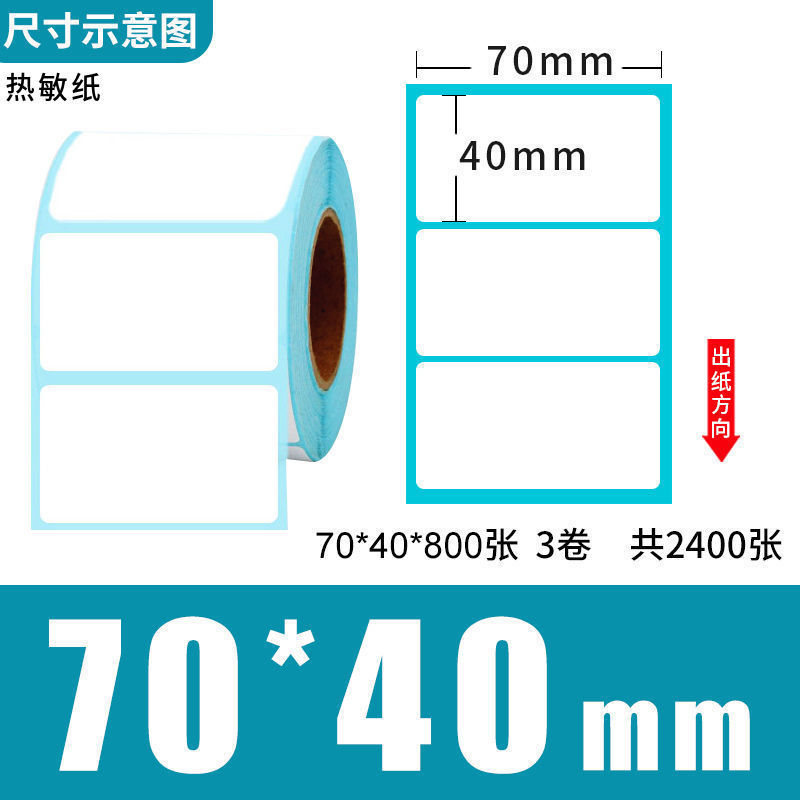 1 kg跨境属性支付方式买家服务尺寸登录查看是否享首单包邮或首单立减